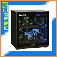 SAMURAI 新武士 GP5-30L 數位電子防潮箱(觸控型)2020款 歷史價格詳細信息