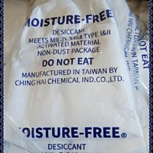 電子目鏡300萬500萬像素usb高清成像天文望遠鏡觀鏡體視顯微鏡配件接電視平板 歷史價格詳細信息