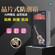 【公司貨】【台灣晶片 保固6個月】 M85通話手錶 通話智能手錶 LINE FB來電 藍芽手錶 藍牙手錶 運動手錶 智慧 歷史價格詳細信息