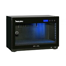 25公分電子密碼保險箱 保險櫃 保管箱（密碼開啟） 歷史價格詳細信息