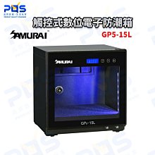 ☆台南PQS☆微軟 1850無線行動滑鼠(藍)(紅)win10 win8.1win7 歷史價格詳細信息