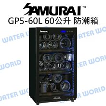 led中低天棚燈泡25w30w40w50w65w80w大高功率球泡e40 歷史價格詳細信息