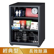 [數家珍家居]箱包配件A19中圓扁合金鏈包包時尚女包鏈條 歷史價格詳細信息