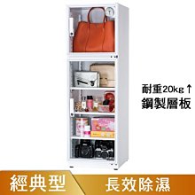 [數家珍家居]箱包配件A19中圓扁合金鏈包包時尚女包鏈條 歷史價格詳細信息