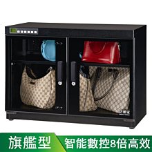 防潮家150公升生活指針系列 電子防潮箱 (FD-150WC) 歷史價格詳細信息