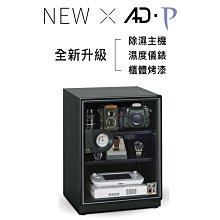 含運送現12400台南勝利電器-日立日本原裝PVSJ700T直立手持式吸塵器(N香檳金/R炫麗紅) (無線) 歷史價格詳細信息