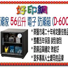 【好印網+含運費 直送到府 】100 吋 4:3 氣壓式布幕/手拉式/上昇式/移動式銀幕 免壁掛 免安裝 簡報教學首選 歷史價格詳細信息