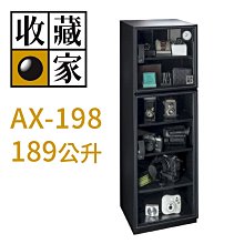 含運送現12400台南勝利電器-日立日本原裝PVSJ700T直立手持式吸塵器(N香檳金/R炫麗紅) (無線) 歷史價格詳細信息