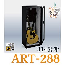 含運送現12400台南勝利電器-日立日本原裝PVSJ700T直立手持式吸塵器(N香檳金/R炫麗紅) (無線) 歷史價格詳細信息