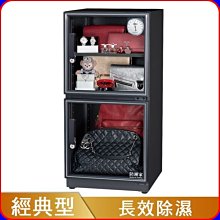 ☆SIVO電子商城☆德國KONTAKT PS-70 防濕絕緣保護劑 透明絕緣保護劑 容量200ml(漏電 短路 預防) 歷史價格詳細信息