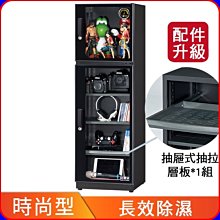 ☆SIVO電子商城☆德國KONTAKT PS-70 防濕絕緣保護劑 透明絕緣保護劑 容量200ml(漏電 短路 預防) 歷史價格詳細信息