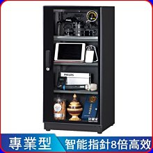 ☆SIVO電子商城☆含稅台灣製 KILEWS 259.2235LSB 半自動起子 220V B頭 10-35kgf/cm 歷史價格詳細信息