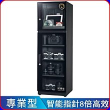 ☆SIVO電子商城☆含稅台灣製 KILEWS 259.2235LSB 半自動起子 220V B頭 10-35kgf/cm 歷史價格詳細信息