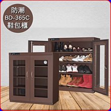 ☆SIVO電子商城☆德國KONTAKT PS-70 防濕絕緣保護劑 透明絕緣保護劑 容量200ml(漏電 短路 預防) 歷史價格詳細信息