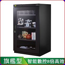 ☆SIVO電子商城☆含稅台灣製 KILEWS 259.2235LSB 半自動起子 220V B頭 10-35kgf/cm 歷史價格詳細信息