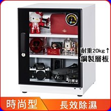 ☆SIVO電子商城☆含稅台灣製 KILEWS 259.2235LSB 半自動起子 220V B頭 10-35kgf/cm 歷史價格詳細信息