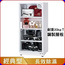 ☆SIVO電子商城☆含稅台灣製 KILEWS 259.2235LSB 半自動起子 220V B頭 10-35kgf/cm 歷史價格詳細信息