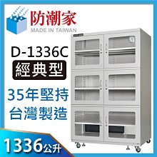 【好印網+含稅免運】EPSON T834600 淡靚紅色 原廠原裝墨水匣(150ml) 適SC-P8000/P9000 歷史價格詳細信息