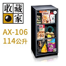 含運送現12400台南勝利電器-日立日本原裝PVSJ700T直立手持式吸塵器(N香檳金/R炫麗紅) (無線) 歷史價格詳細信息