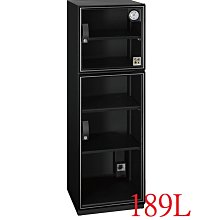特價代購 收藏家 電子防潮箱 189L 189公升 5+1年保固 台灣公司貨 價格比較,價格查詢,歷史價格詳細信息