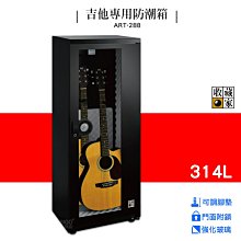 (音樂家~親筆簽名CD)【小閔的古典音樂】林仁斌、周欣穎、陳育志 - 華麗聚焦-雙長笛與鋼琴的歌劇院之夜【CD+DVD】 歷史價格詳細信息