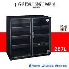 萬載縣逸柔姍百貨店2022新款新款西裝女休 裝西裝女白領 職業裝女褲套 女款黑色商務 閒西裝套裝男 歷史價格詳細信息