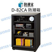 日製機芯 卡西歐 Casio EDIFICE 大三針 三眼 六針 day date 腕錶 手錶 歷史價格詳細信息