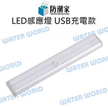 【中壢NOVA-水世界】防潮家 D-82CA 84公升 電子 防潮箱 日製機芯 全機台灣製 附可調層板/活動拖盤 公司貨 歷史價格詳細信息