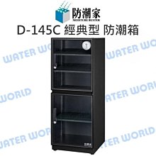 日製機芯 卡西歐 Casio EDIFICE 大三針 三眼 六針 day date 腕錶 手錶 歷史價格詳細信息