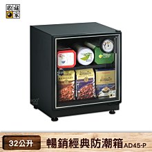 買歪 水冷扇 DC-10S 大型水冷扇 工業用水冷扇 涼夏扇 涼風扇 水冷風扇 電扇 移動式 大型 工廠 台灣製造 歷史價格詳細信息