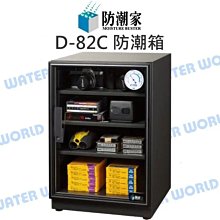 日製機芯 卡西歐 Casio EDIFICE 大三針 三眼 六針 day date 腕錶 手錶 歷史價格詳細信息