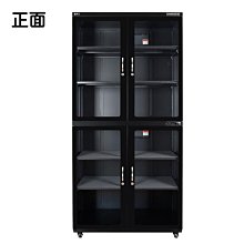 防潮箱 科呈250L電子干燥箱 單反鏡頭相機防潮箱 大號攝影器材防潮柜 歷史價格詳細信息