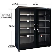 【350L】收納箱特大號加厚塑料儲物箱整理衣服大棉被子收納盒車載特艾超夯 精品 歷史價格詳細信息