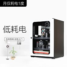 茶葉電炒鍋手工炒茶鍋炒茶機做茶機器制茶設備烘培溫控炒幹殺青機 歷史價格詳細信息