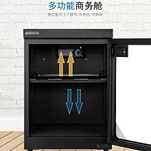 防潮箱 恒凱hengkai 1000升攝影器材防潮箱柜工業電子元件光學鏡干燥柜 歷史價格詳細信息
