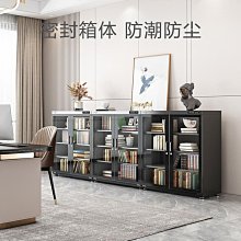 防潮箱 防潮箱干燥箱手提式家用單相機鏡頭收納盒加厚透明電子防潮收納箱 歷史價格詳細信息