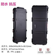 PP12.5W9電腦螢幕防窺片12.5吋(16:9)276*156mm 歷史價格詳細信息