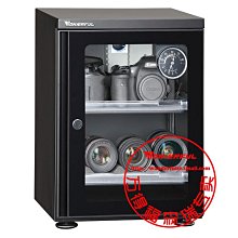 防潮箱 萬得福防潮柜AD-068C1單反相機鏡頭電子自動除濕干燥箱防潮箱 歷史價格詳細信息