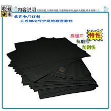 防潮箱 收藏家AX-98電子相機鏡頭郵票錢幣食品奶粉防潮除濕干燥箱 歷史價格詳細信息