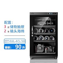 恒源祥反季清倉男裝輕薄羽絨服中長款男士爆款品牌羽絨外套連帽-清倉特價精品  夏季 歷史價格詳細信息