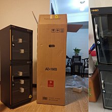 防潮箱 防潮箱單反鏡頭箱儀器箱五金工具箱陀螺EDC收納箱戶外防水防震箱 歷史價格詳細信息