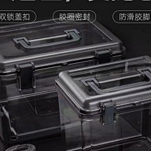 加厚透明收納箱子家用大容量衣服收納盒帶蓋塑料整理箱儲物箱熱心小賣家 歷史價格詳細信息