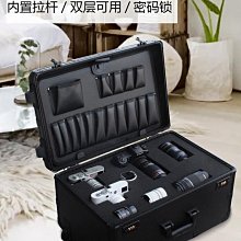 防潮箱 防潮箱單反鏡頭箱儀器箱五金工具箱陀螺EDC收納箱戶外防水防震箱 歷史價格詳細信息