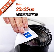 ✅公司貨刷卡分期附發票保固免運費 OPTOMA 奧圖碼 RS350ST 短焦投影機 短焦機 1.3米百吋 3500流明 歷史價格詳細信息