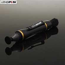 加拿大LENSPEN LP-1 LP1 雙頭兩用 單筒 雙筒 望遠鏡 鏡頭 光學清潔筆 拭淨筆 毛刷筆 清潔筆-小齊的家 歷史價格詳細信息
