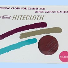 出貨 三用一體電焊機 110V220V (無氣焊手工焊氬弧焊)無氣二保焊 手工焊 氬弧焊 二氧化碳自保護電 歷史價格詳細信息