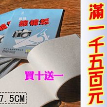 專業手機相機一體專用支架帶補光燈三角架可攜式單眼相機拍短影片拍攝影拍照落地式戶外微單眼相機三腳架子 歷史價格詳細信息