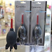 專業相機 清潔組 ( 清潔刷 / 棉花棒 / 清潔液 / 拭鏡布 / 拭鏡紙/吹塵球 ) 歷史價格詳細信息