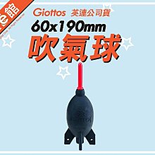 可捷特驅幹裝具(未滅菌)【海夫x金勉】日本 Cogit 超薄 透氣 護腰 歷史價格詳細信息