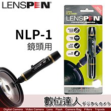 用NLP改寫你的每一天：一本能讓你真正心想事成的神經語言學祕笈/唐道德【城邦讀書花園】 歷史價格詳細信息